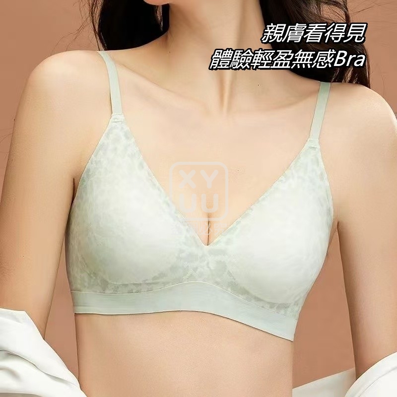 L碼-無痕乳膠感無鋼圈內衣 — 圖 6