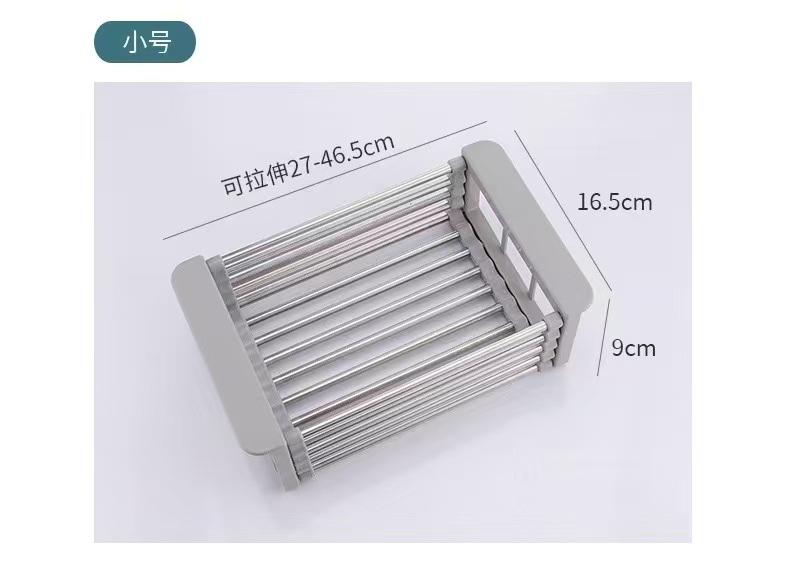 廚房免安裝自由伸縮蔬果碗盤洗滌水槽瀝水架 — 圖 5