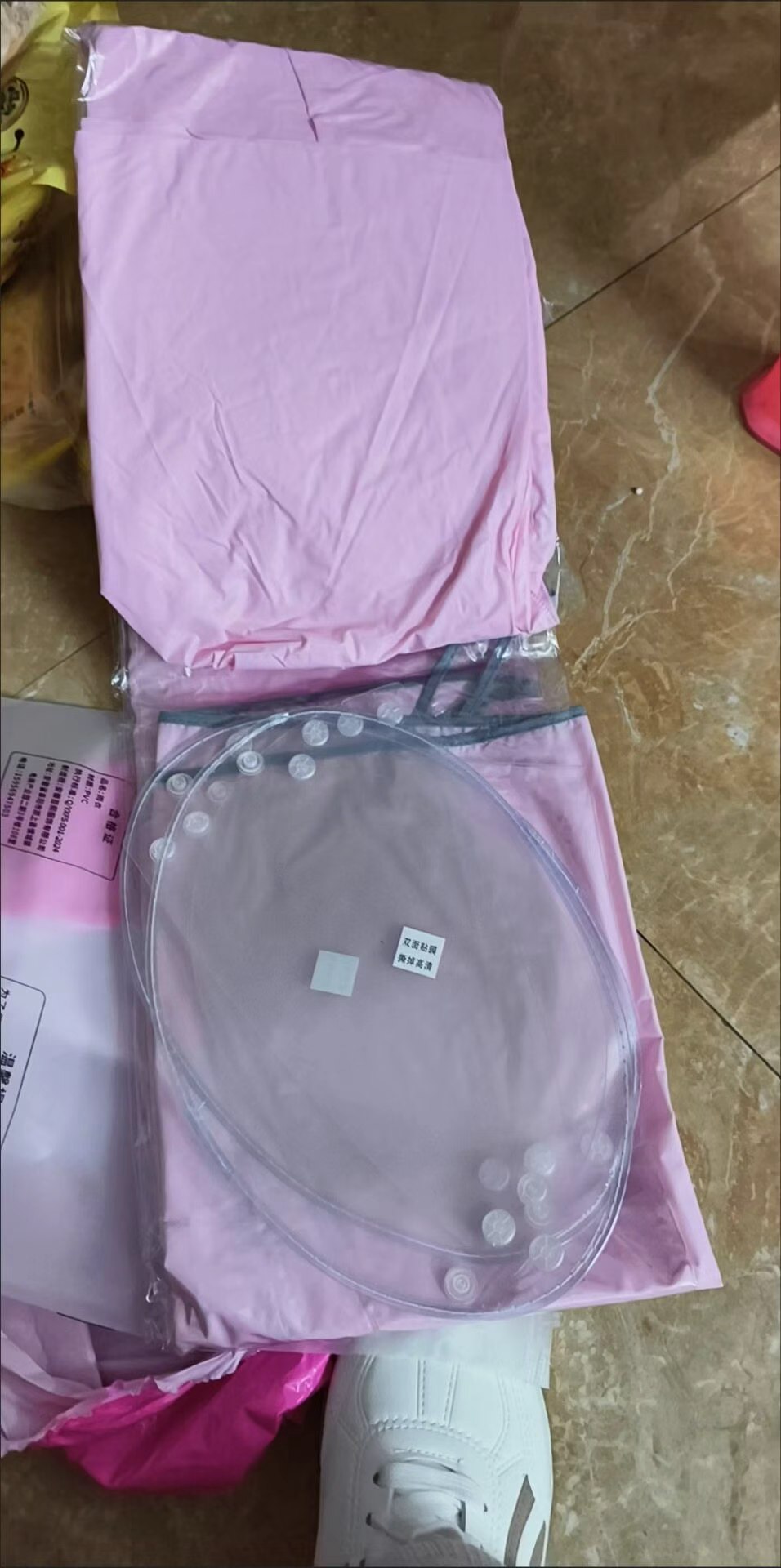 莫蘭迪時尚透明拼色機車遮罩斗篷雨衣 — 圖 7