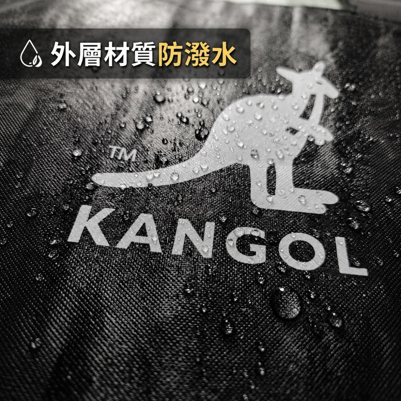 正版授權 KANGOL潮流品牌經典防潑水購物袋 — 圖 4