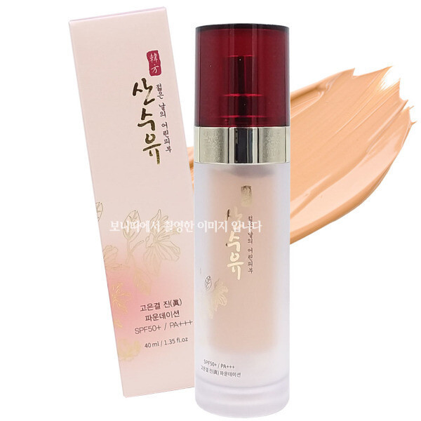 韓國山茱萸韓方高遮瑕精華粉底液40ml-#21白皙膚 單瓶 — 圖 2