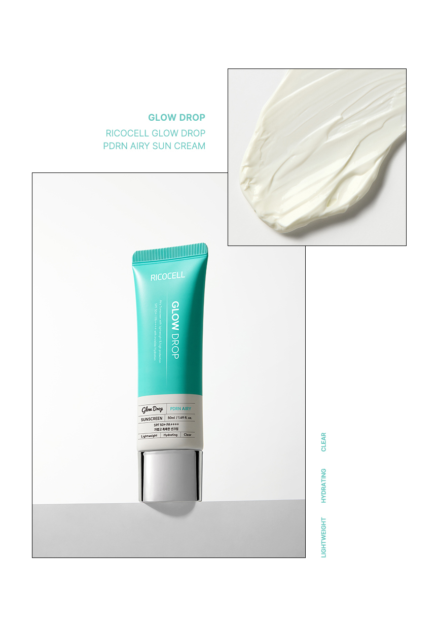 韓國 RICOCELL降溫空氣感防曬霜50ml 單支 — 圖 4