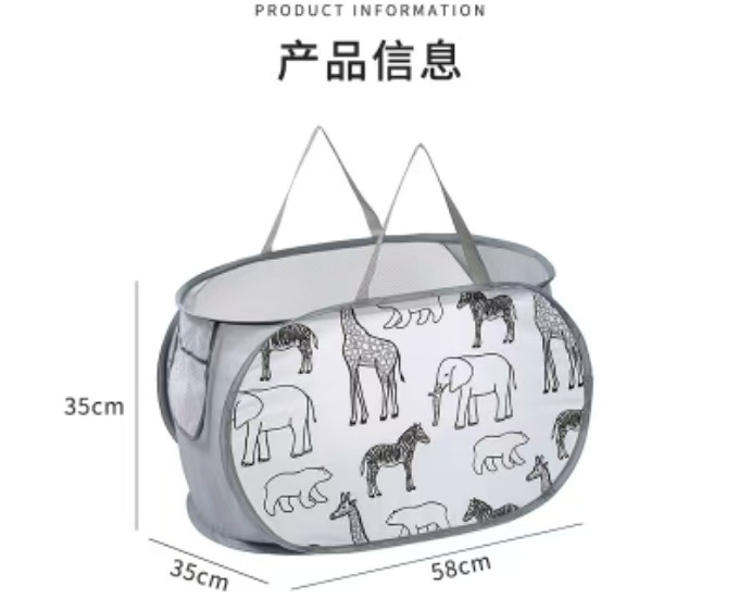 清新滿版圖樣透氣網孔手提雜物收納洗衣髒衣籃 — 圖 5