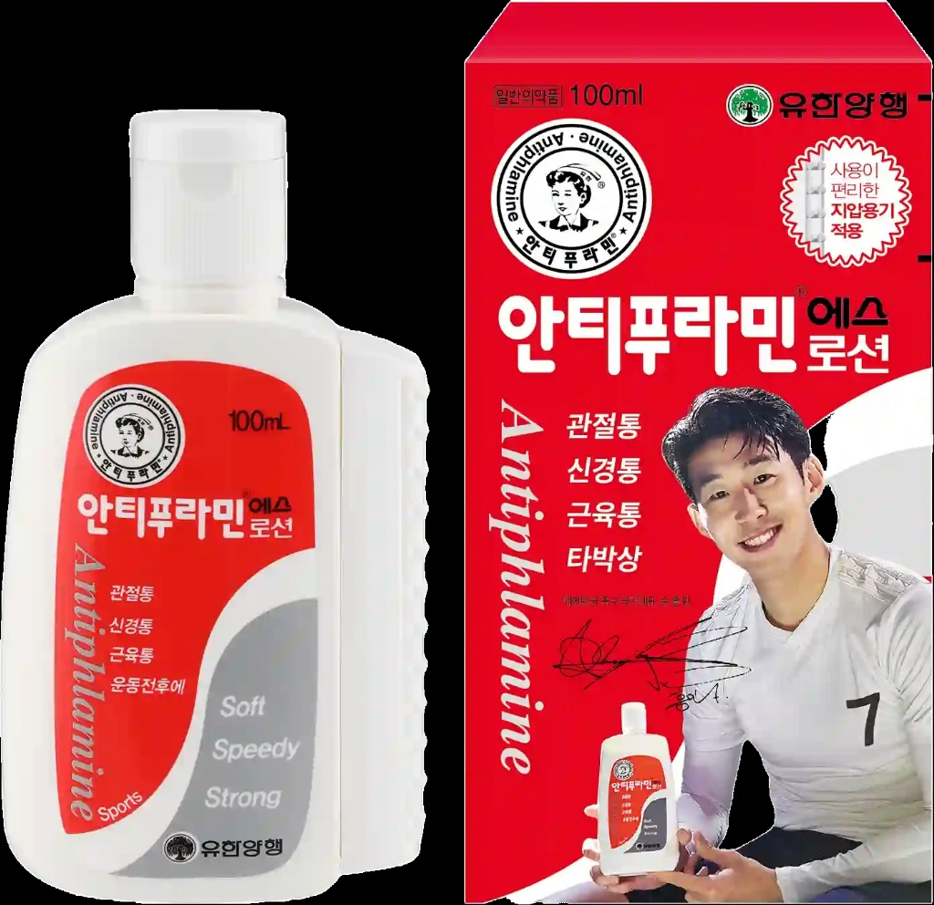 空運團-韓國藥師強推肌肉酸痛乳液100ml 單罐 — 圖 2