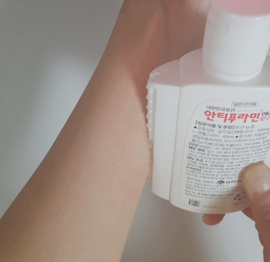 空運團-韓國藥師強推肌肉酸痛乳液100ml 單罐 — 圖 3
