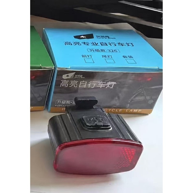 (2個)高亮單車警示尾燈 — 圖 5