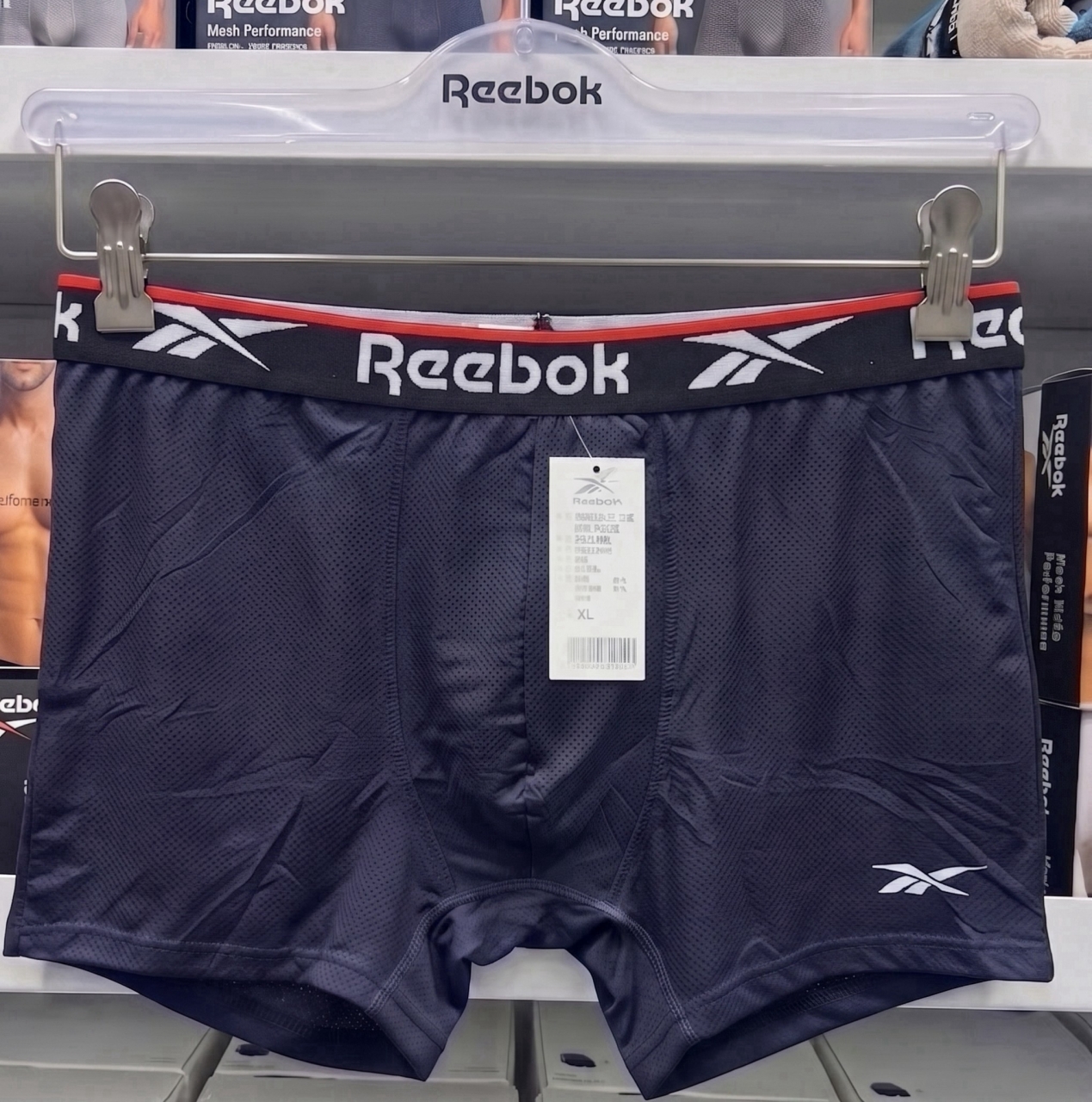 正版授權Reebok男士潮流網眼涼感平口褲 — 圖 6