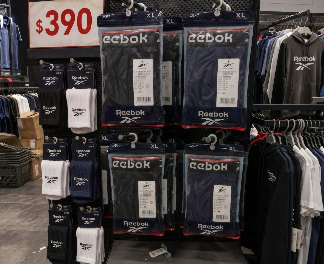 正版授權Reebok男士潮流網眼涼感平口褲 — 圖 7