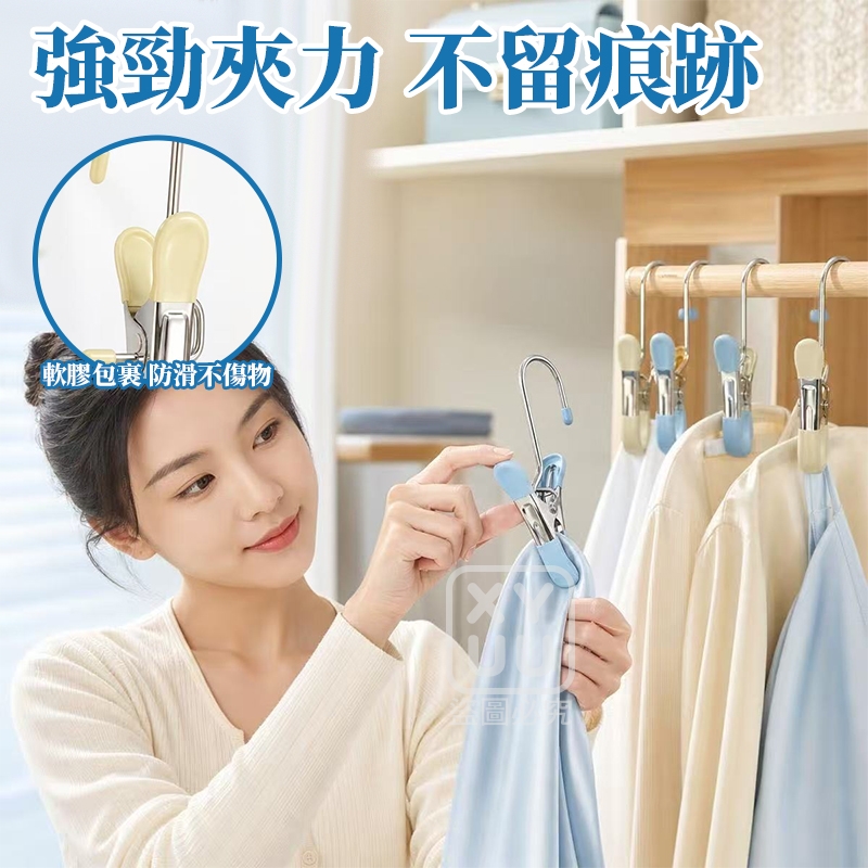 不鏽鋼多功能掛鉤夾 一包5入 — 圖 5