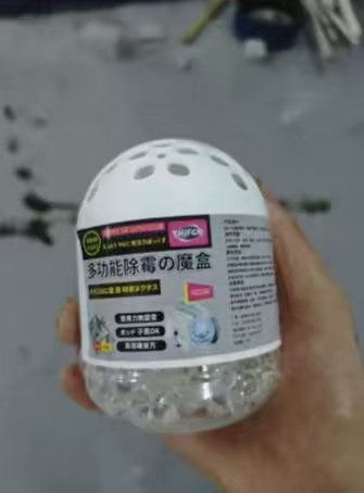 (4瓶)告別潮濕霉味！多功能全屋防霉除臭魔盒 — 圖 5