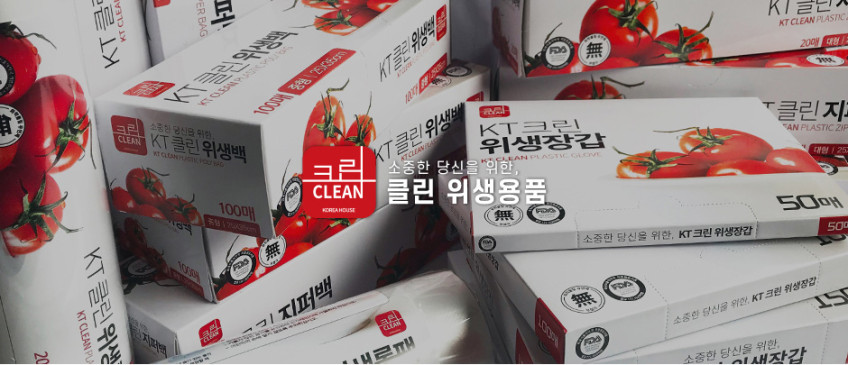韓國 KT CLEAN 多用途耐冷耐熱食品保鮮袋25×35cm 100入 單盒 — 圖 6