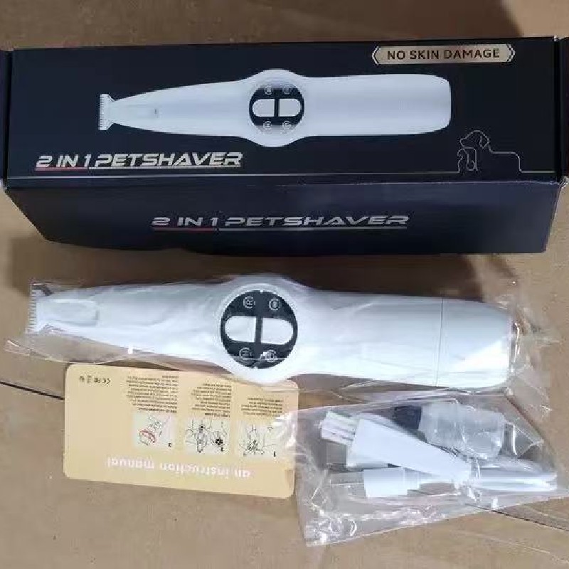 寵物多功能二合一修剪磨甲神器 — 圖 5
