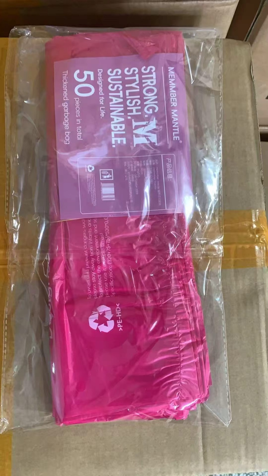 家用廚房宿舍高承重耐磨加厚手提袋 — 圖 5
