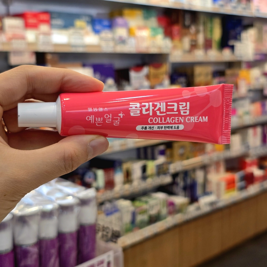 韓國3WB緊膚膠原蛋白霜25ml 單支 — 圖 6