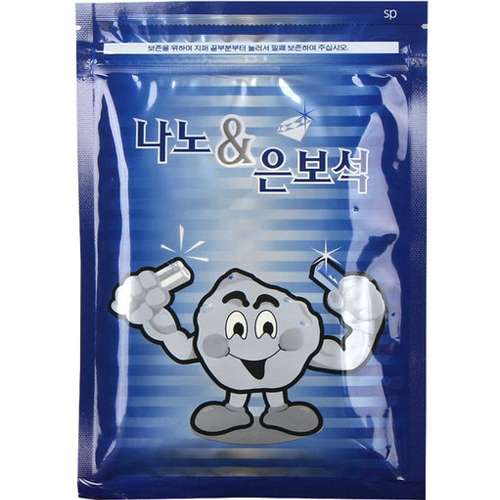 空運團-奈米涼感葡萄糖胺舒緩貼布25貼 單包 — 圖 6