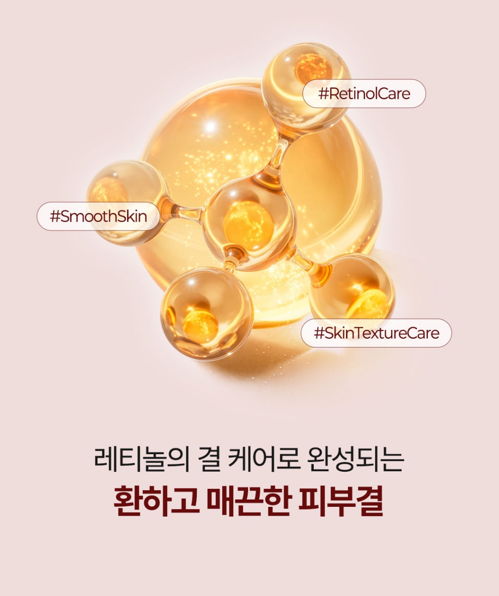 韓國 Wati For Skin 茶樹積雪草痘肌SOS修護凝膠50ml 單瓶 — 圖 6