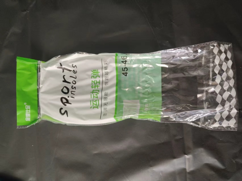 (2組)石墨烯黑科技立體蜂巢高彈透氣緩震鞋墊 2雙 — 圖 6