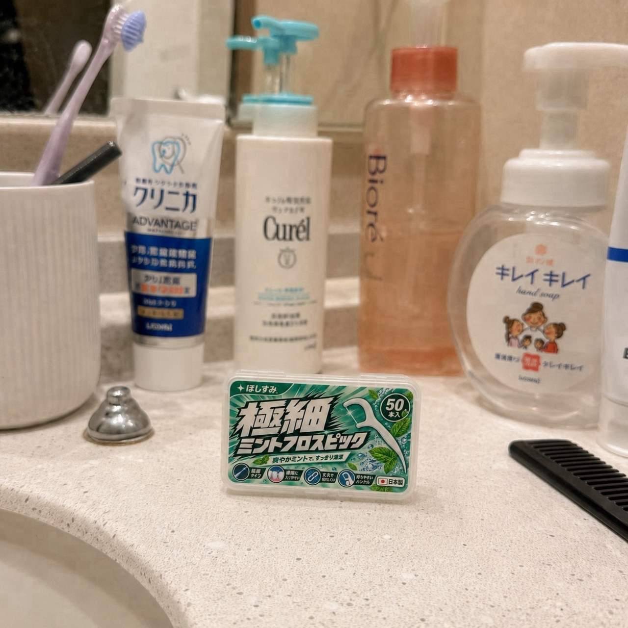日本製-ほしすみ 薄荷牙線棒50入 一組5盒 — 圖 4