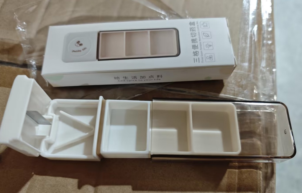 (2個)療癒日系透明三格便攜式V型卡槽切藥隨身藥盒 — 圖 6