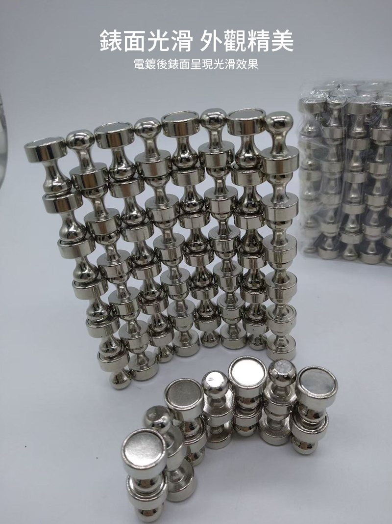 (2包)輕奢小巧金屬磁釘10入 — 圖 5