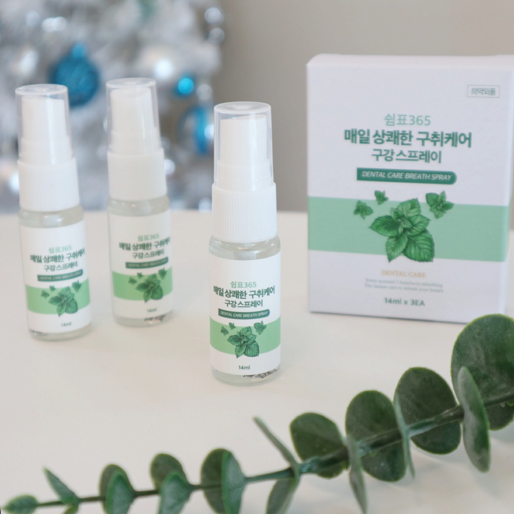 韓國merhent 365天一秒除口臭清新口腔噴霧14ml x3入 單盒 — 圖 2