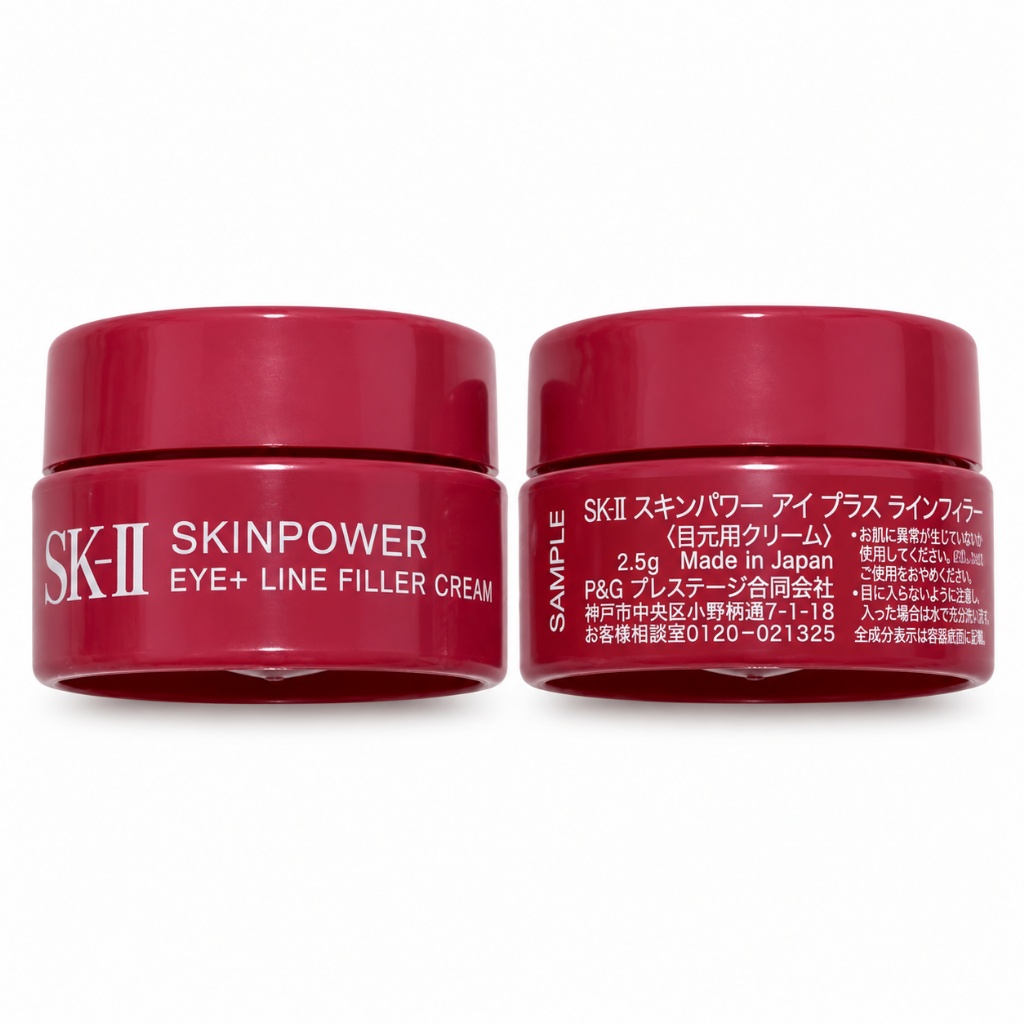 SK-II肌源賦能撫紋眼霜2.5g 單罐 — 圖 6