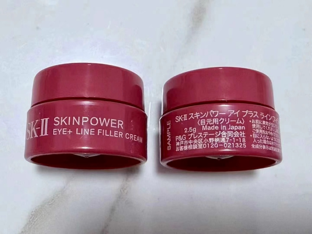 SK-II肌源賦能撫紋眼霜2.5g 單罐 — 圖 8